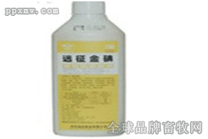 河北遠(yuǎn)征金碘 農(nóng)資、獸藥與生物制品市場的綜合解析