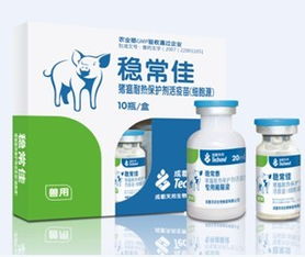 生物制品的實(shí)證故事 從實(shí)驗(yàn)室到臨床的突破