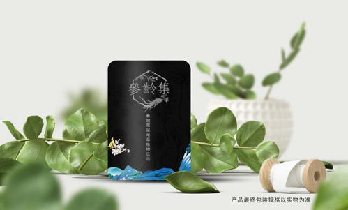 生物科技璀璨亮相，智優(yōu)產(chǎn)品開辟財富新藍海