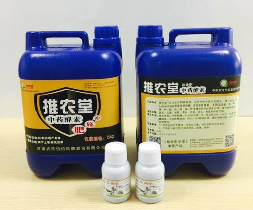 河南史玉柱 眾籌百萬革新農(nóng)業(yè)，以甲殼素肥料引領(lǐng)綠色革命