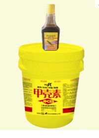 青州甲殼素水溶肥 綠色農(nóng)業(yè)的創(chuàng)新引擎與市場(chǎng)引領(lǐng)者
