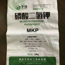 甲殼素農(nóng)業(yè)肥料的研發(fā)與銷售 2020年復(fù)合肥料價(jià)格、報(bào)價(jià)及批發(fā)趨勢(shì)分析