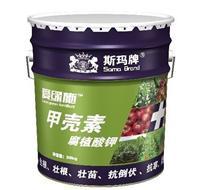 云南美能多農(nóng)業(yè)科技 引領(lǐng)甲殼素農(nóng)業(yè)肥料研發(fā)與銷售新篇章