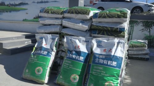 山東省土壤肥料總站捐贈(zèng)有機(jī)肥料助力脫貧攻堅(jiān) 甲殼素農(nóng)業(yè)肥料的研發(fā)與銷售新篇章