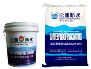 誠(chéng)邀新沂總代理 攜手啟明防水，共創(chuàng)家居家裝新篇章