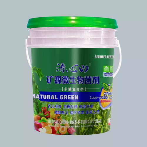 肥料界的扛把子 礦源微生物菌劑，甲殼素農(nóng)業(yè)肥料的中國(guó)崛起