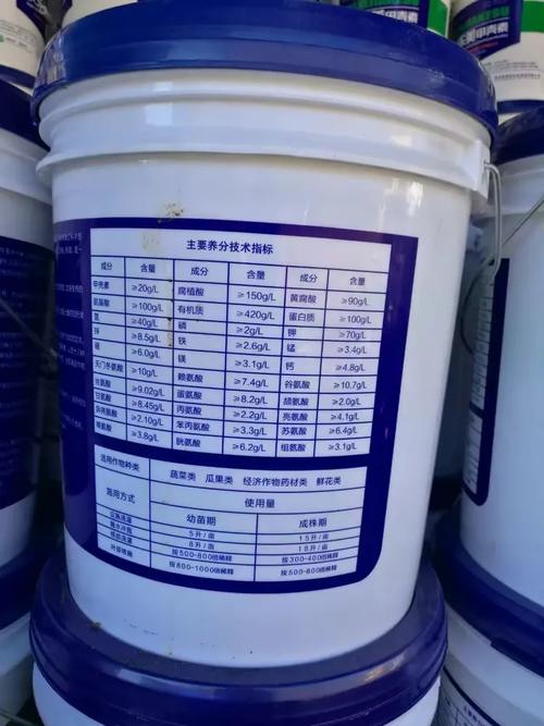 甲殼素肥料 開啟綠色農業高效增產新紀元