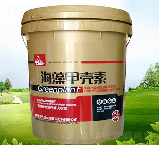 海藻甲殼素-德魯克-濰坊德魯克肥料|火爆農資招商網【3456.