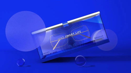 眼鏡盒還能這么玩兒