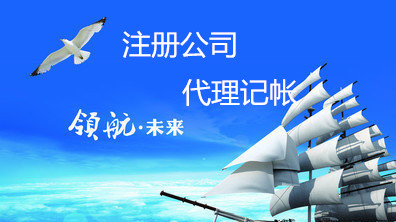 深圳瑞博商務(wù) 專(zhuān)業(yè)高效，助力企業(yè)成長(zhǎng)的商務(wù)代理代辦服務(wù)專(zhuān)家